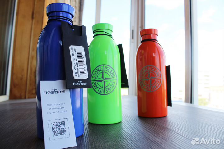 Термобутылка Stone Island 24Bottles Три Расцветки