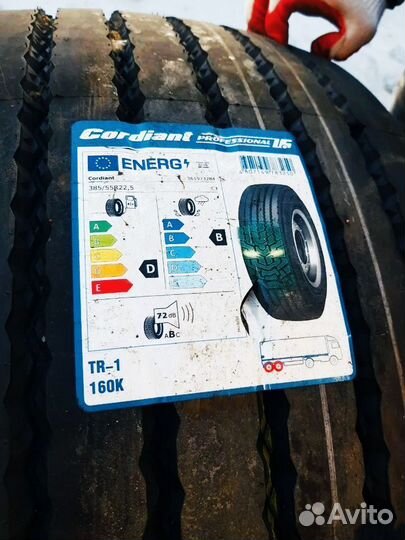 Cordiant Professional TR-1 385/55