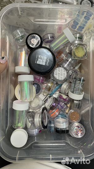 Набор для маникюра