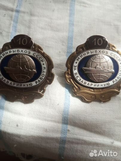 Тяжелые значки СССР