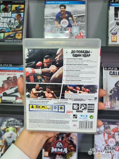 Fight night round 4 PS3