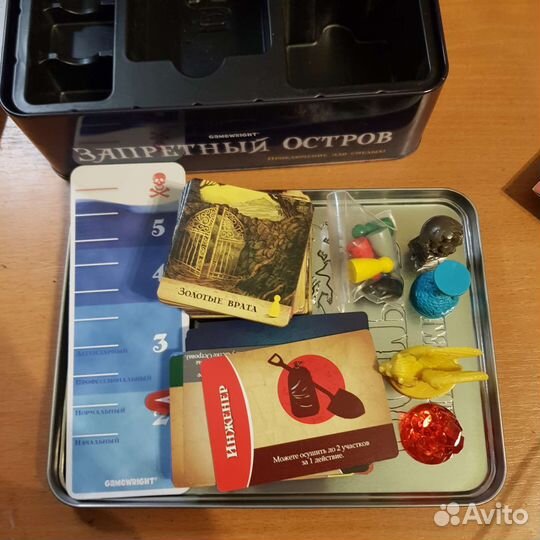 Игра настольная 