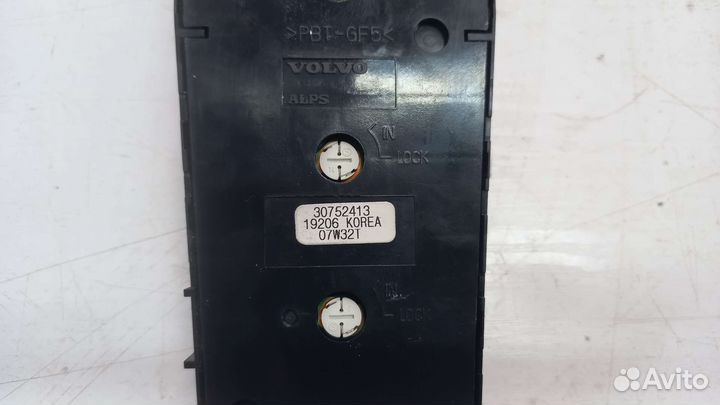 Модуль управления магнитолой Volvo XC90