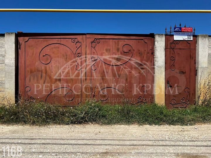 Участок 13 сот. (СНТ, ДНП)