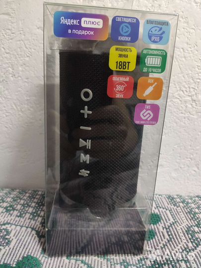 Колонка JBL Extreme 2