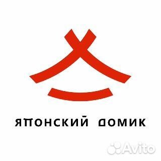 Су-шеф в ресторан