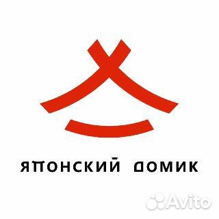 Су-шеф в ресторан