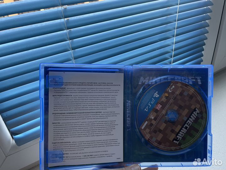 Игры для приставок ps4