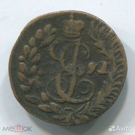 Монеты Екатерины 2