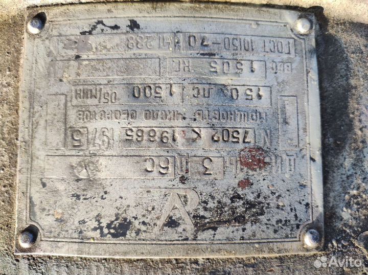 Двигатель судовой 3 Д 6