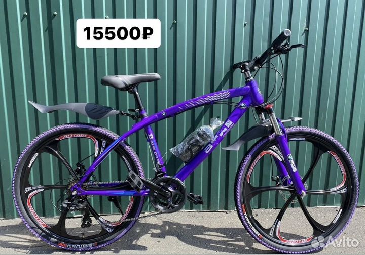 Велосипеды новые