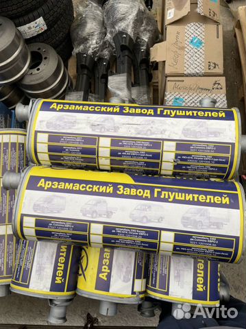 Глушитель на Газель