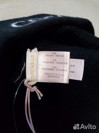 Шапка Coccinelle