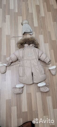 Детская одежда