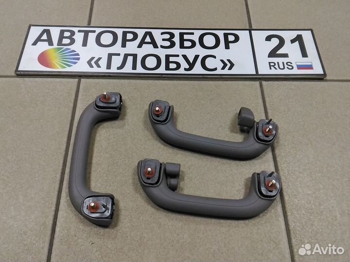 Ручка потолочная салона солярис hyundai solaris