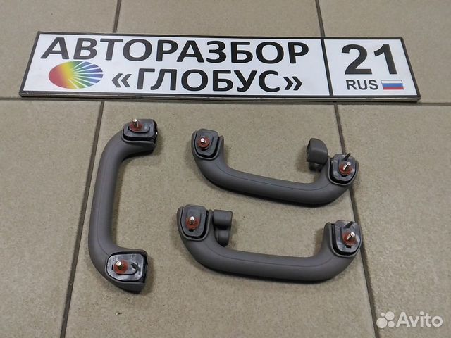 Ручка потолочная салона солярис hyundai solaris