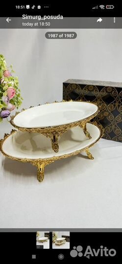 Набор столовой посуды фарфор