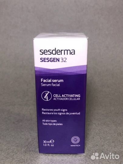 Сыворотка Sesgen 32 Sesderma