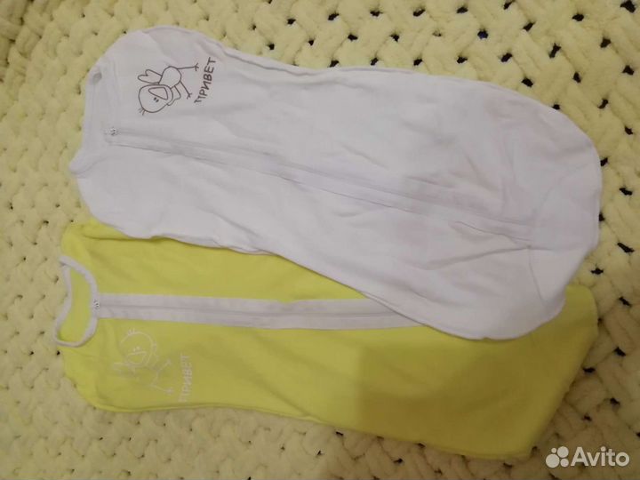 Детские вещи