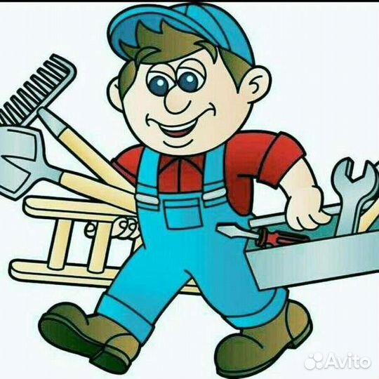 Строительные работы