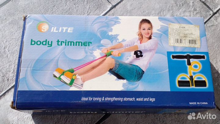 Тренажер эспандер