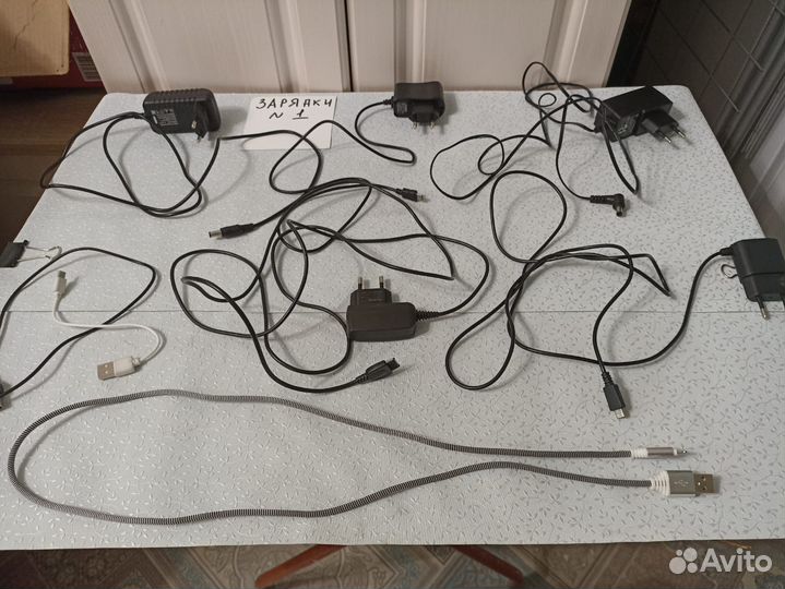 Зарядки пакетом