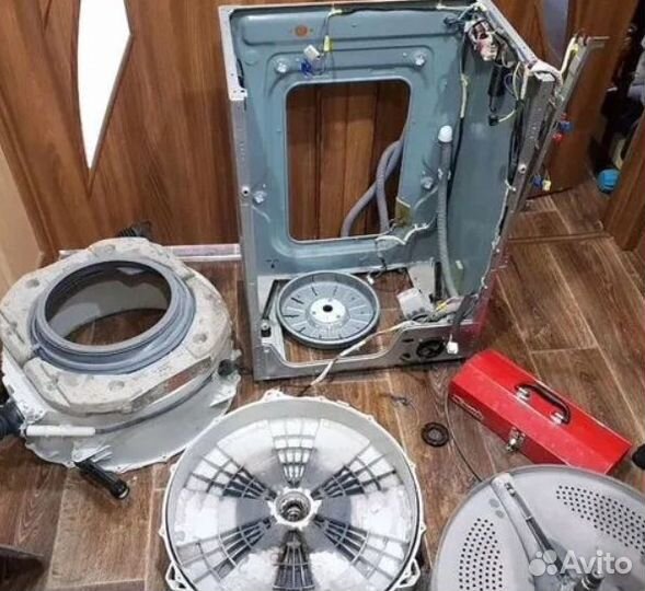 Ремонт стиральных машин и Ремонт холодильников