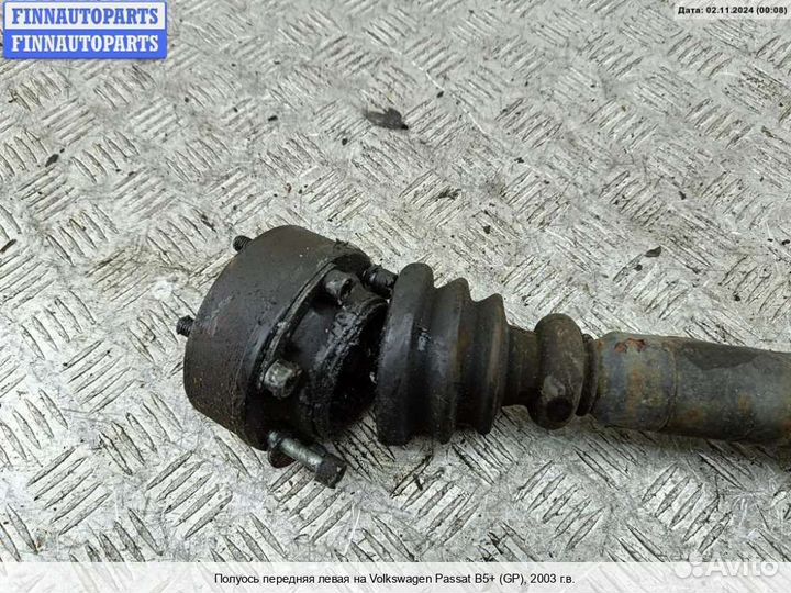 Привод перед/лево Volkswagen Passat B5+ (3B, GP), 2003 1.6 Бензин