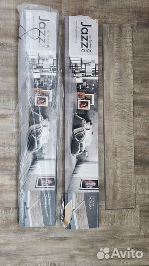 Кварцвиниловый ламинат