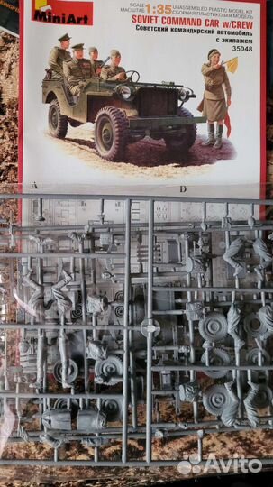 Модель автомобиля bantam с экипажем,Миниарт,1/35