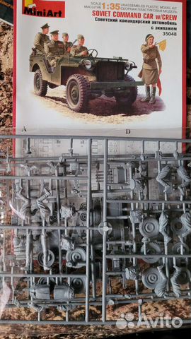 Модель автомобиля bantam с экипажем,Миниарт,1/35