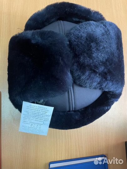 Шапка зимняя полиция
