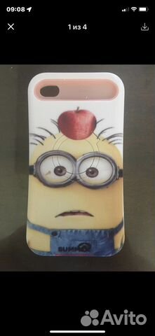 Чехлы на iPhone 4, 4s