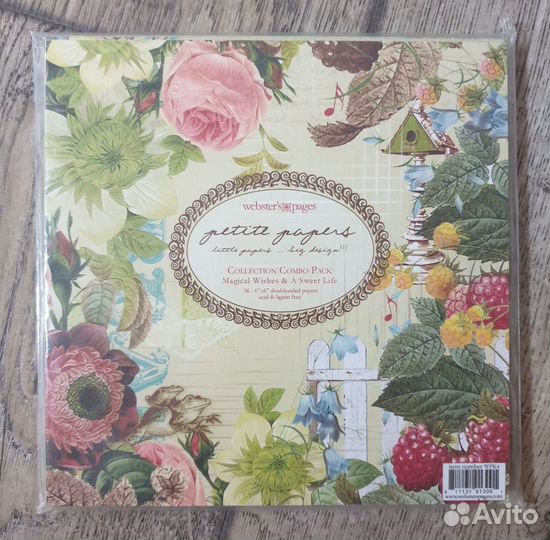 Наборы для создания открыток и альбомов по скрапу