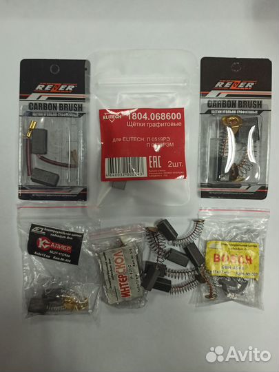 Щётки и запчасти на инструменты