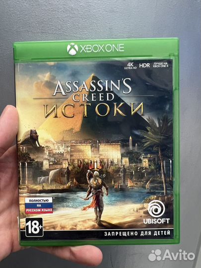 Assassins creed истоки xbox one