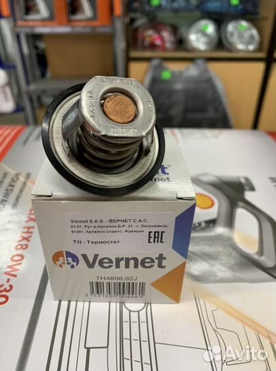 Элемент термостата Нексия, Ланос 92 градуса