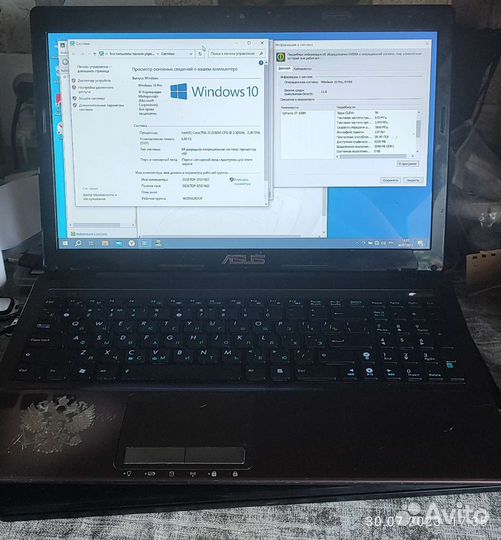 Ноутбук asus к53s с сумкой