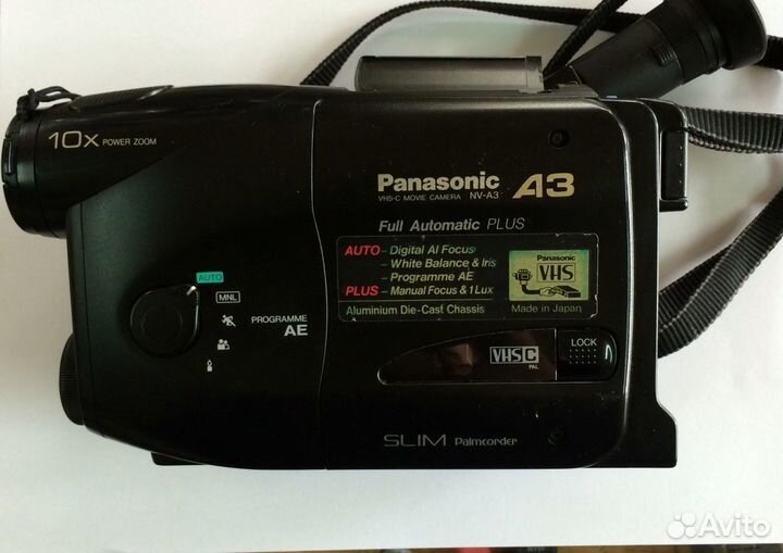 Panasonic NV-A3