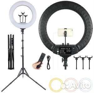 Кольцевая лампа со штативом