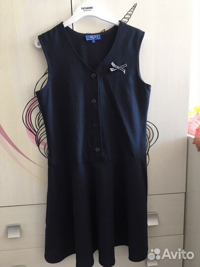 Школьная форма пакетом 146-152 девочка