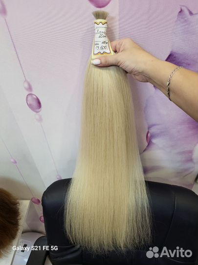 Волосы натуральные для наращивания