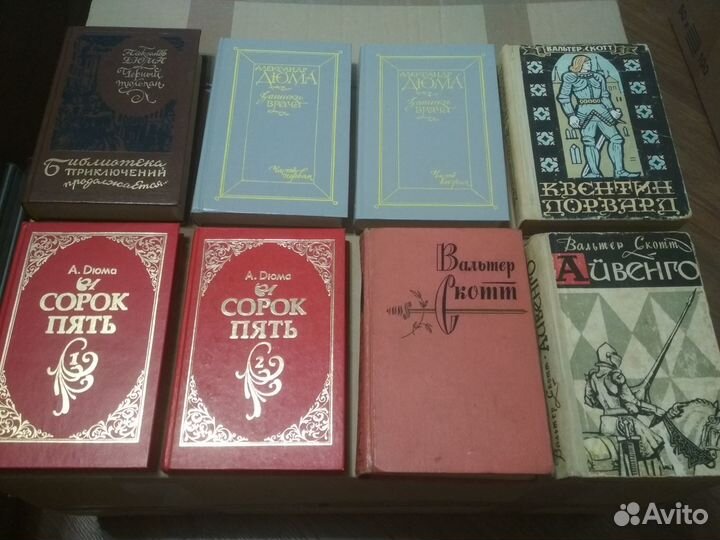 Книги (часть бесплатно)