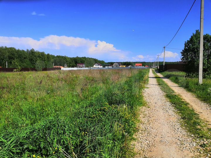 Участок 20 сот. (ИЖС)