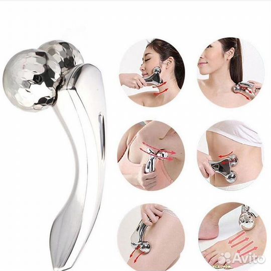 Лифтинг - массажер для лица и тела 3D massager