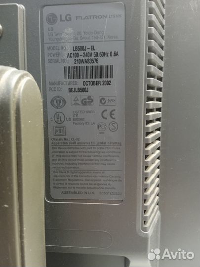 Продам монитор LG flatron L1510S