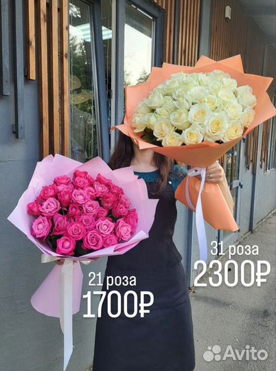 Симферополь букет из 101 розы доставка Толстого 8