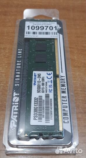 Оперативная память DDR 3 8 Gb 1333 MHz