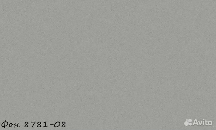 Обои WallSecret Basic Prisma мотив/фон 1,06*10,05