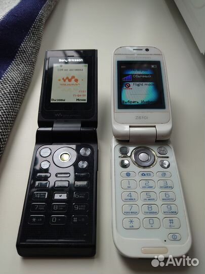 Sony Ericsson W610i